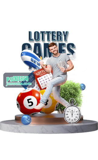 pg国际网多币种收款账户对接场景